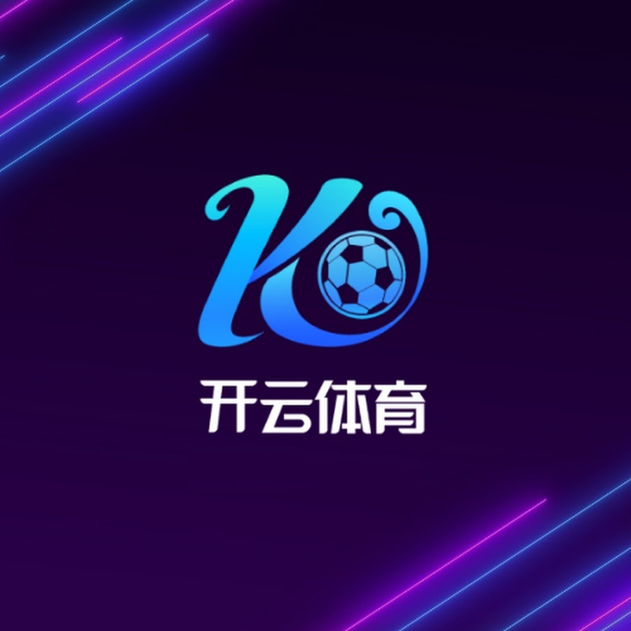 体育资讯专题解读与服务说明页